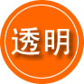 青阳救援费用合理